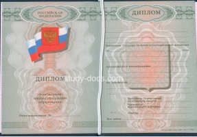  в Кисловодске
